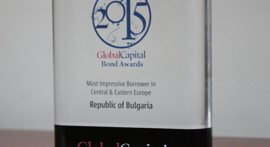 МФ: България е Най-впечатляващият кредитополучател от Централна и Източна Европа