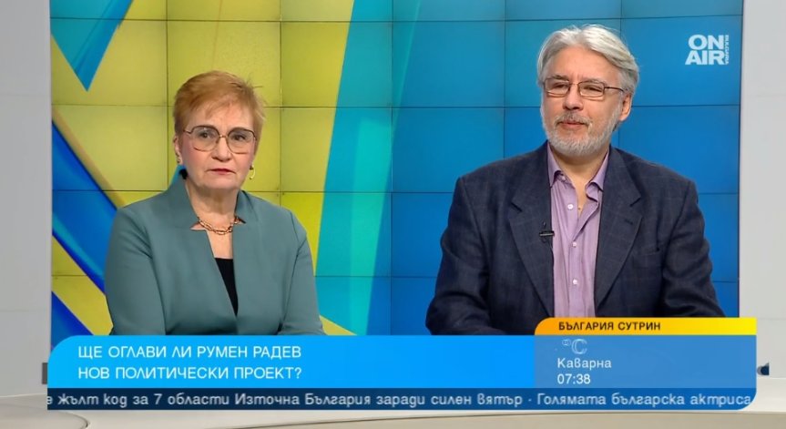 Застрашени ли са партиите от Радев и ще създаде ли президентът нов проект?
