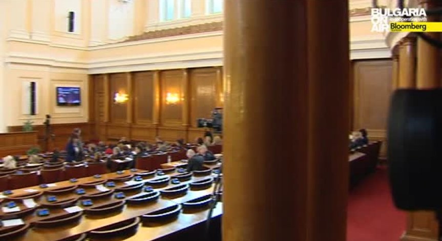 Пореден провал на заседанието в НС