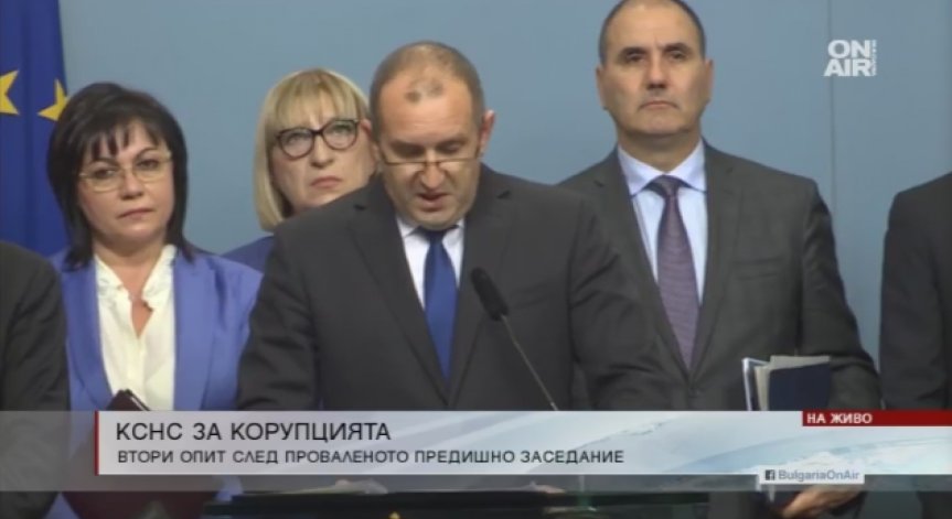 КСНС отново не постигна конкретен резултат