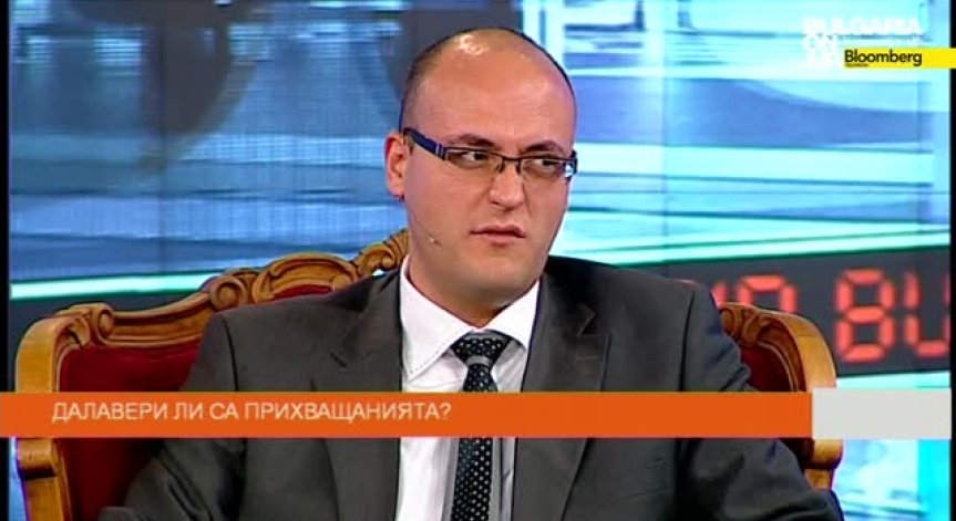 Далавери ли са прихващанията?