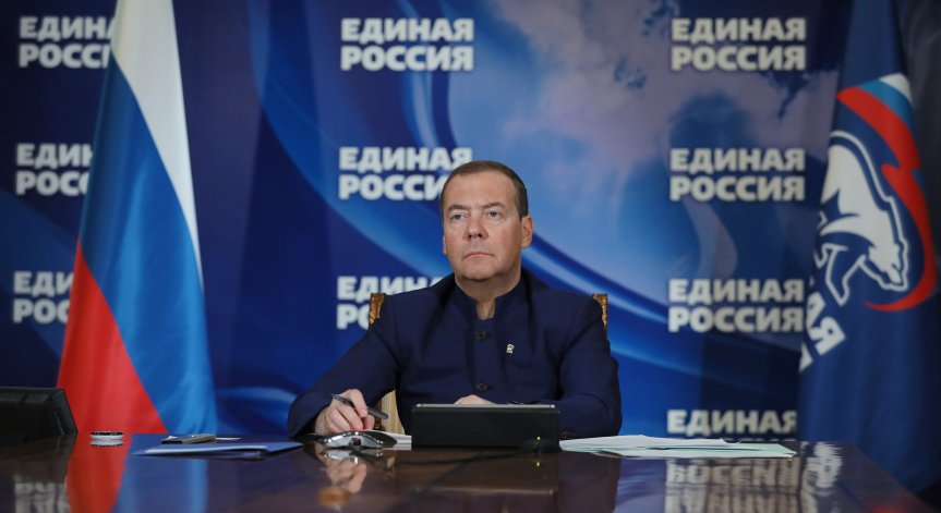 Медведев: Господството в Украйна е единственият път за Путин и Русия