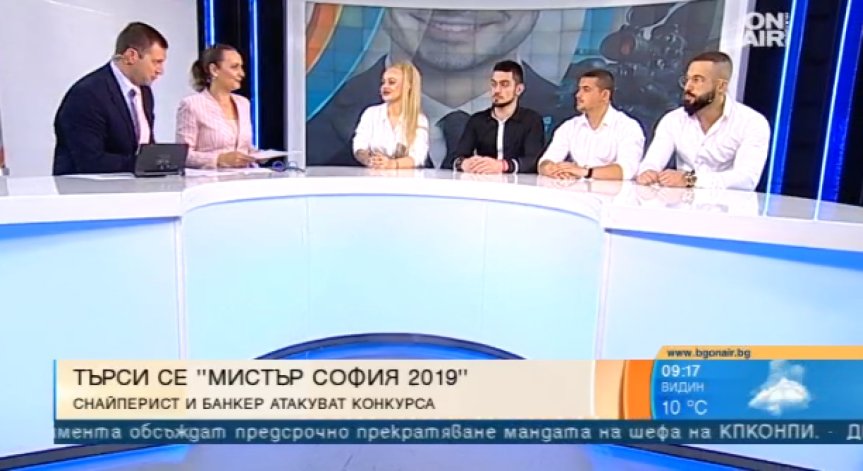 Снайперист, футболист и борец сред претендентите за 