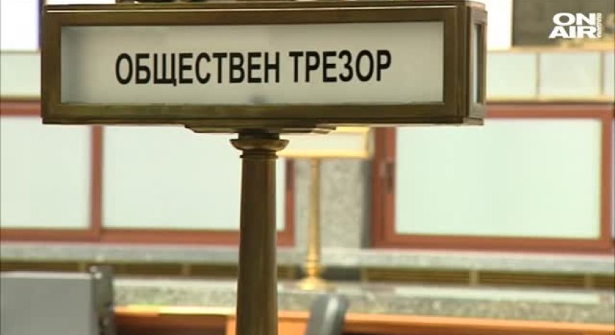 Заплатите в публичния сектор у нас продължават да са по-високи от тези в частния