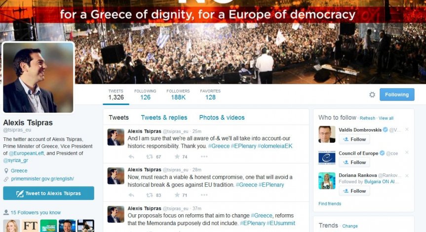 Ципрас: Предложенията ни няма да натоварят европейските данъкоплатци