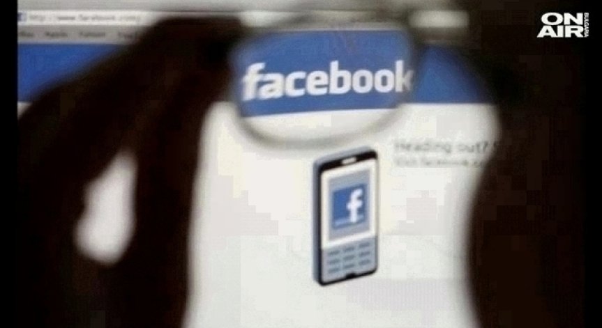 Публикациите от семейство и приятели стават приоритет за Facebook
