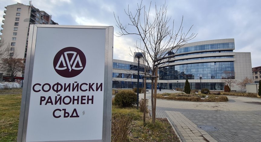 Оставиха в ареста, пребил приятелката си в София, не ѝ давал да излиза навън