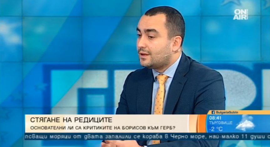 Глас от ГЕРБ: В думите на премиера виждам не укор, а мотивация