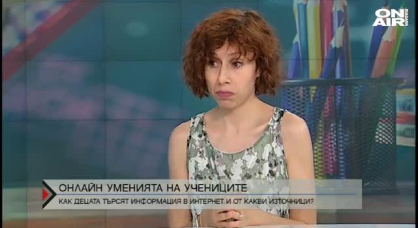Как децата използват интернет?