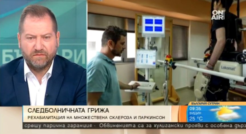 Д-р Ахилеас Давелис и новите методи в следболничната грижа