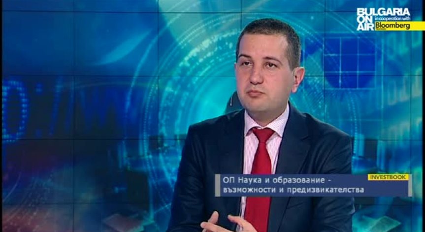 ОП Наука и образование - възможности и предизвикателства