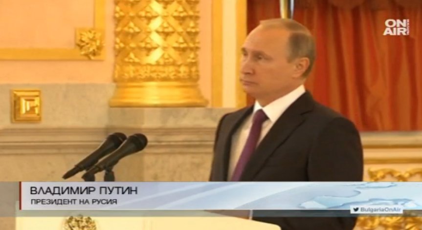 Путин: Русия ще направи всичко възможно да се сближи със САЩ