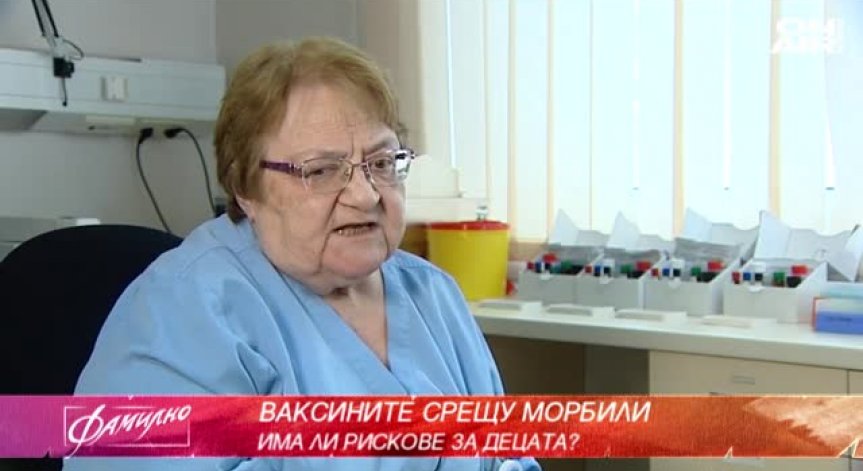 Застрашена ли е Европа от морбили?