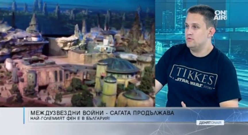 Ако имахме повече хора като Уолт Дисни, тогава бихме достигнали САЩ! 