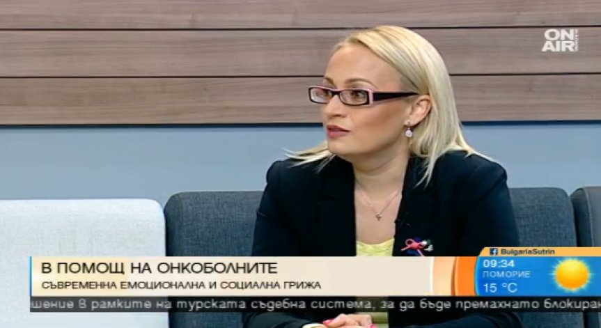 Суета, но не съвсем: Как да помогнем на лекуващите се с химиотерапия да не загубят косата си?