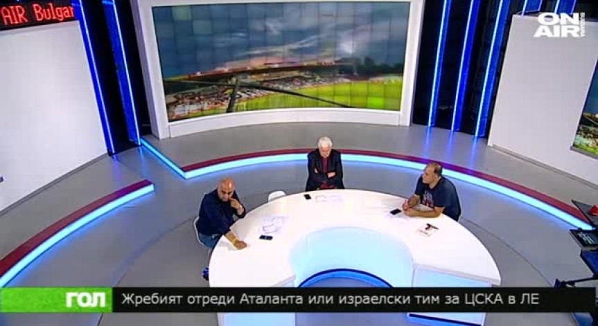 06.08.18 Спортно шоу ГОЛ