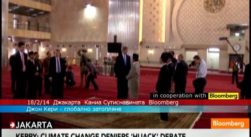 Джон Кери - глобално затопляне