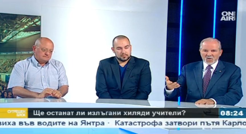 Системното увеличаване на заплатите - най-голямата грижа на учителите