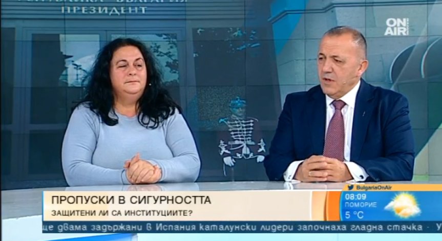 Осъждан мъж нахлу в президентството. Защо обаче е бил въоръжен, питат експерти