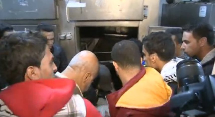 Нападение с нож в Ерусалим