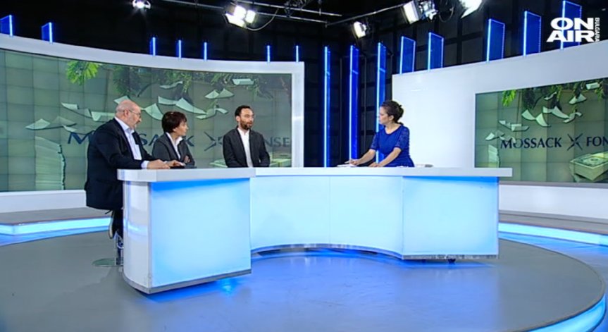 Тайните пари на големите