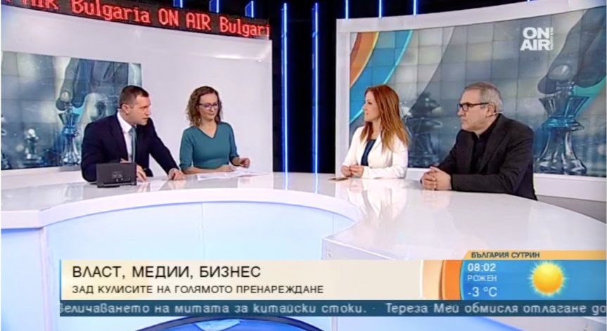 Ще предизвикат ли евроизборите опашки пред урните?