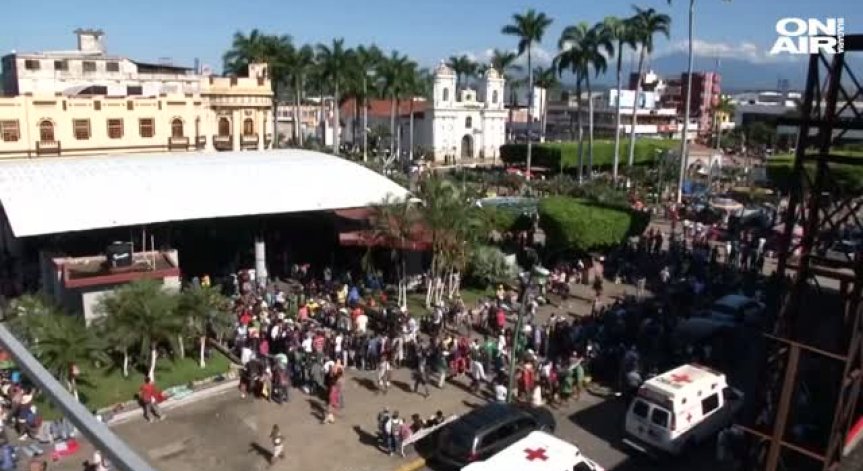 Многохилядният мигрантски керван приближава към САЩ