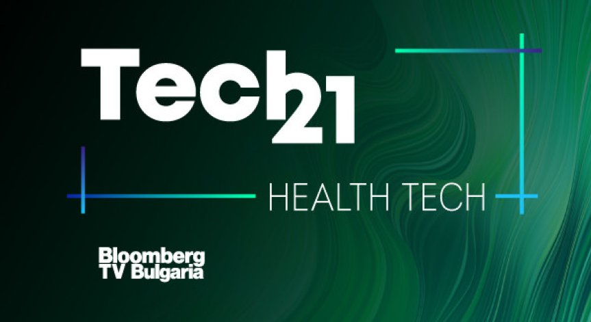 Здравна профилактика с помощта на технологиите – днес в Tech 21