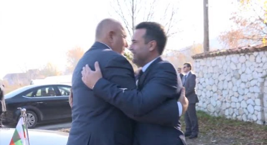 Борисов и Заев отбелязаха заедно годишнината от Илинденско-Преображенското въстание