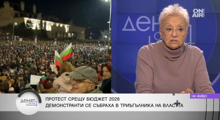 Възможни предсрочни избори - вървим към двупартийна система начело с Борисов и Радев