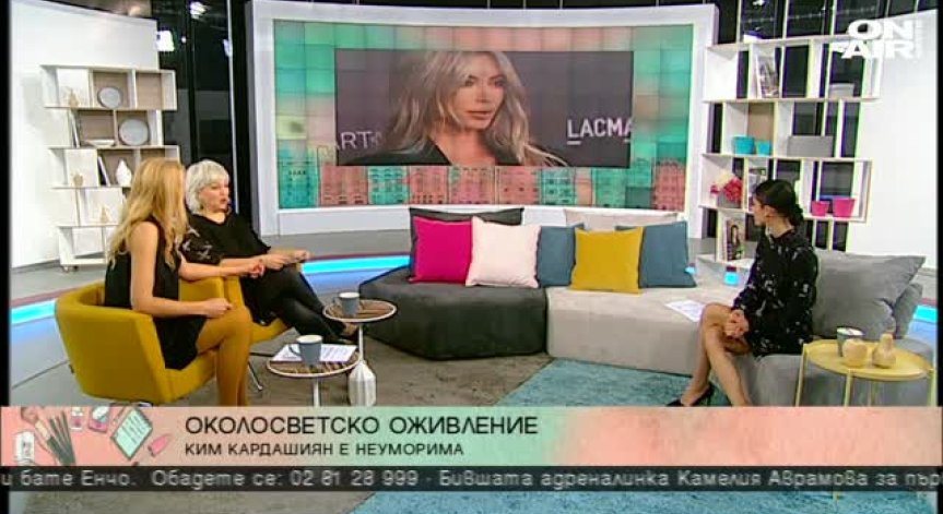 Джуджи пътешества в света на звездите