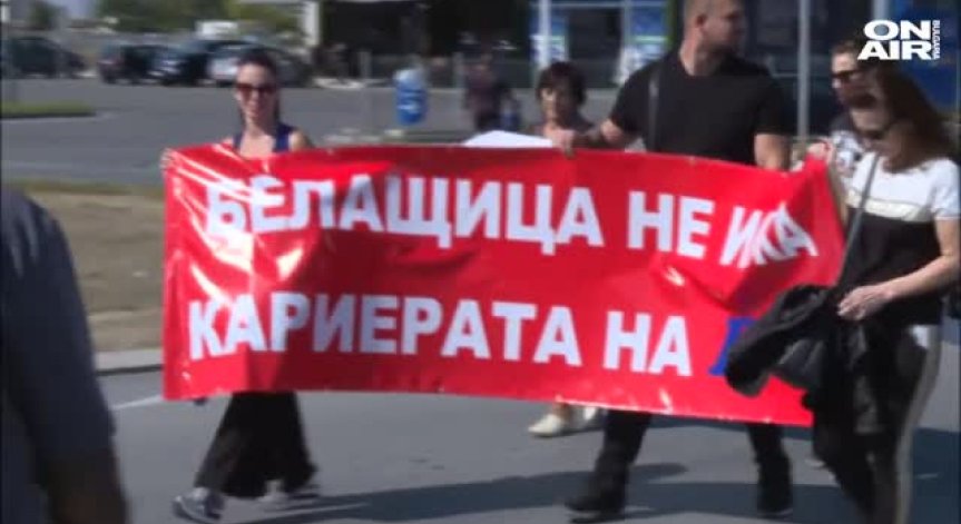 Масов протест на жители срещу разширяването на кариера за мрамор край Пловдив