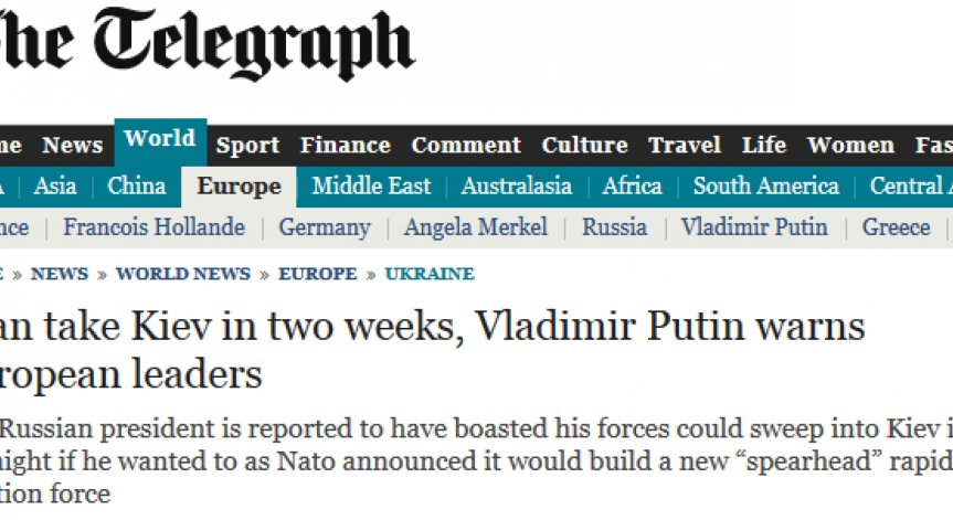 Сергей Лавров разкритикува идеята на Киев за влизане в НАТО