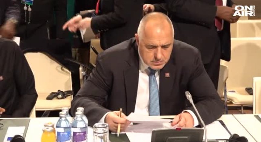 По-малкото зло: Глобата за БЕХ можеше да е 300 милиона