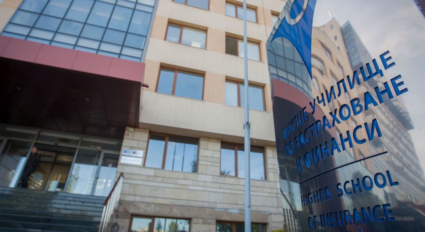 ВУЗФ с отворен онлайн кандидат-студентски прием до 20 септември