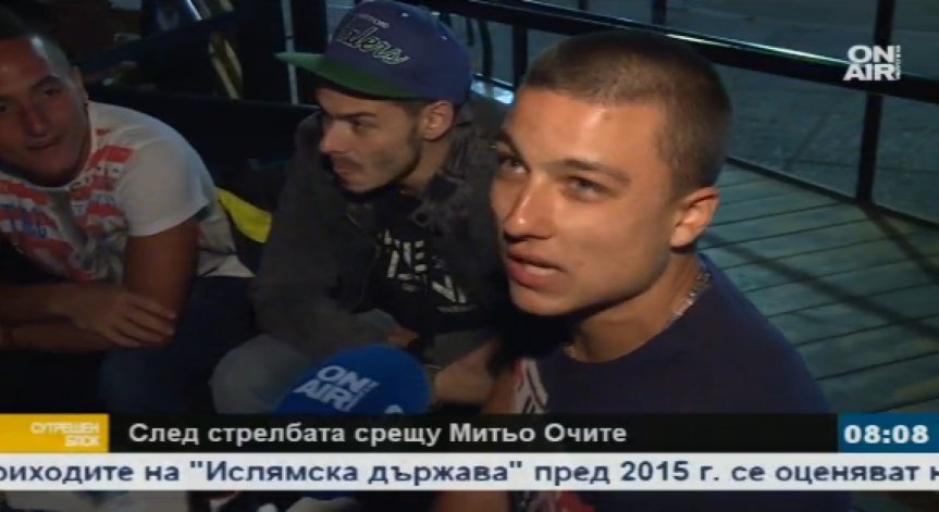 Масови проверки в Слънчев бряг, 19 са задържани