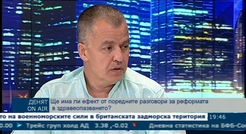 П. Таушанов: Нужна е интегрирана информационна система в целия здравен сектор