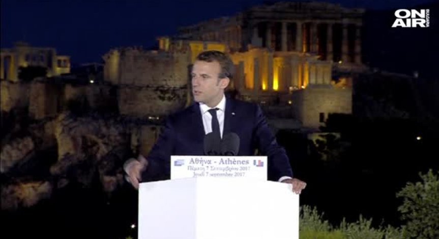 Макрон: Европа може да стане подвластна на Китай и САЩ