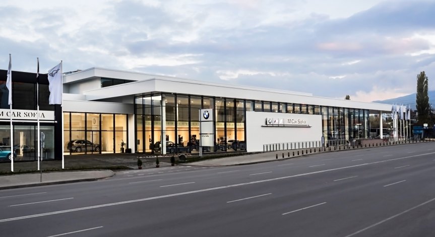М Кар София, най-новото дилърство на BMW и MINI, организира три дни на отворените врати