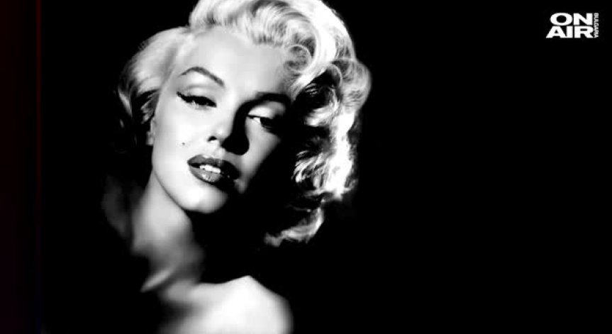 Кой уби Мерилин Монро? Неин любовник проговори...