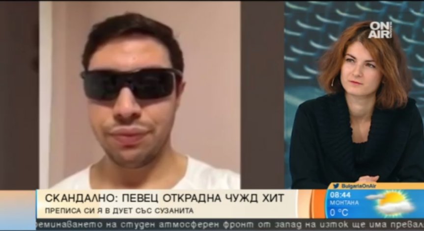 Влогърът Мирела Лилова: Аз не съм Сузанита!