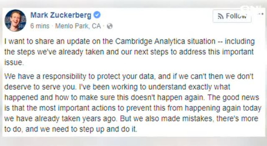 Американски професор съди 