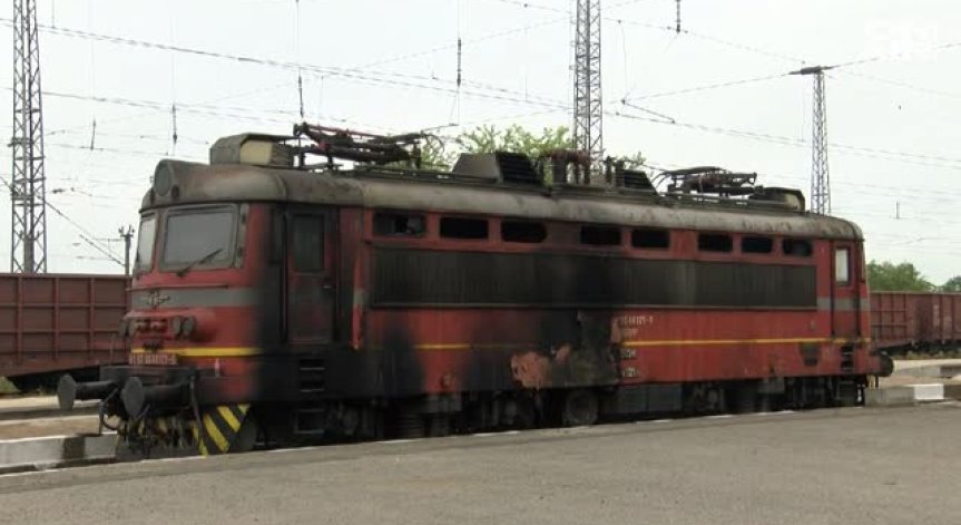 Жители на 