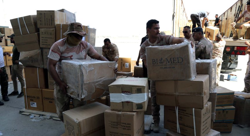 Компания, базирана в София, е закупила от Тайван пейджърите, твърди унгарско издание.