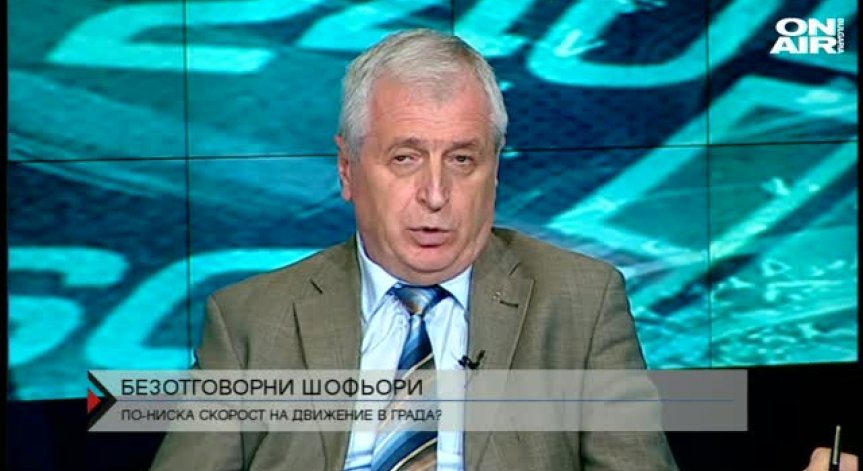 Изпитите за шофьори да не се провеждат от държавата