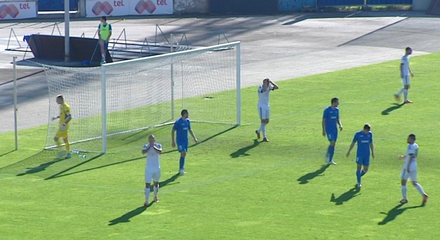 Левски победи Банско с 1:0