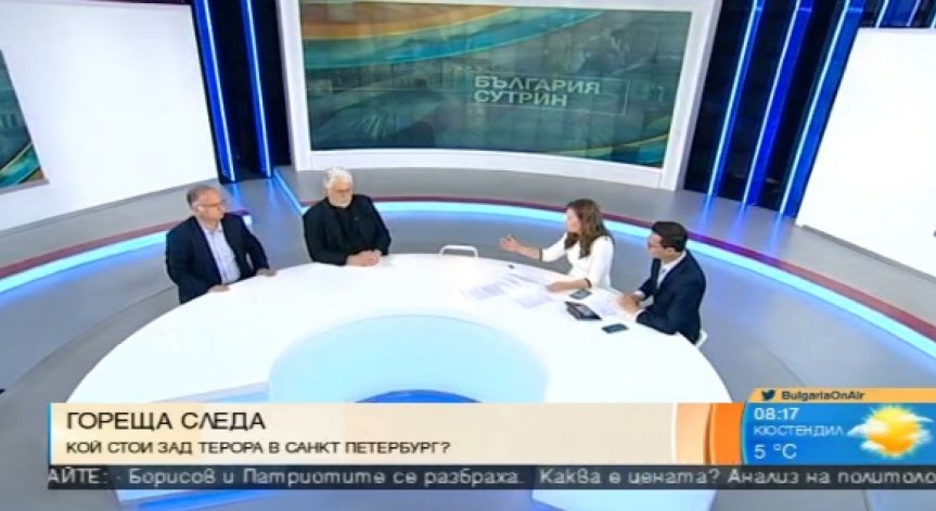 Боян Чуков: Атентаторът в Русия е замитал следи, често е сменял паспорта си