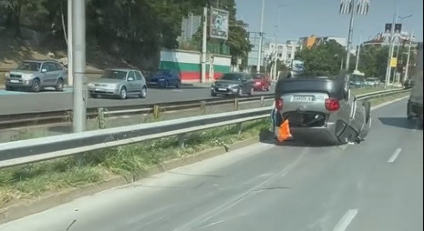 Причините и обстоятелствата, довели до инцидента, са в процес на изясняване.