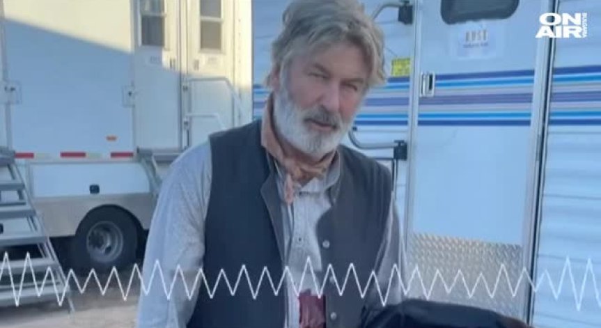 Последно сбогом: Алек Болдуин присъства на опелото на операторката Галина Хътчинс