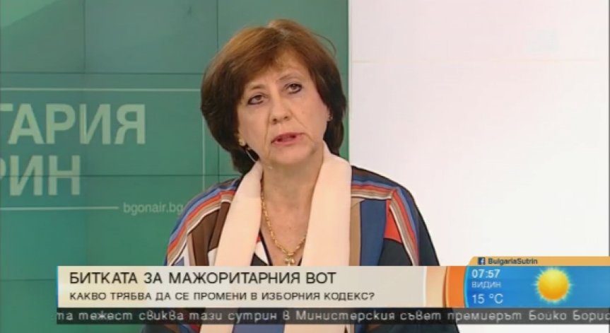 Мажоритарният вот ще ни върне в Живково време, заяви Ренета Инджова